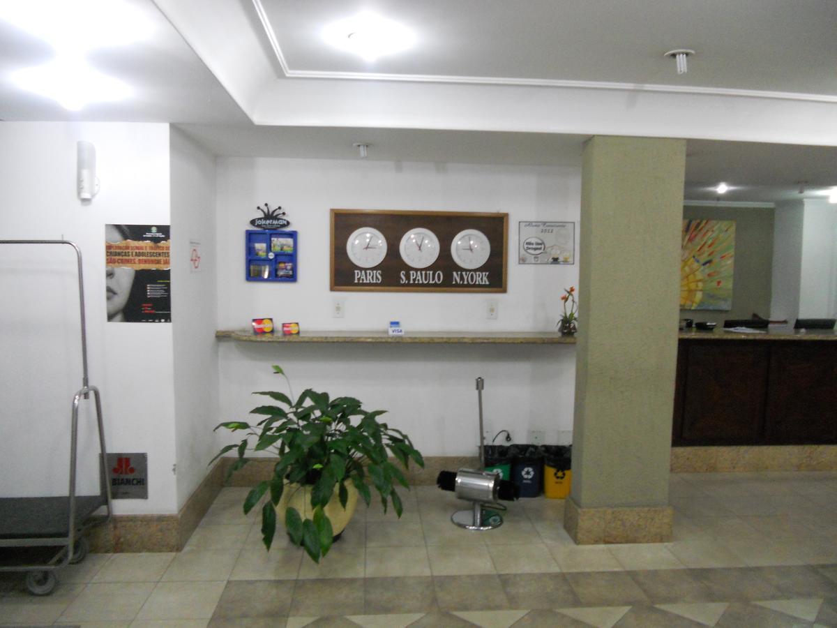 Imperial Suzano Shopping Hotel Стая снимка